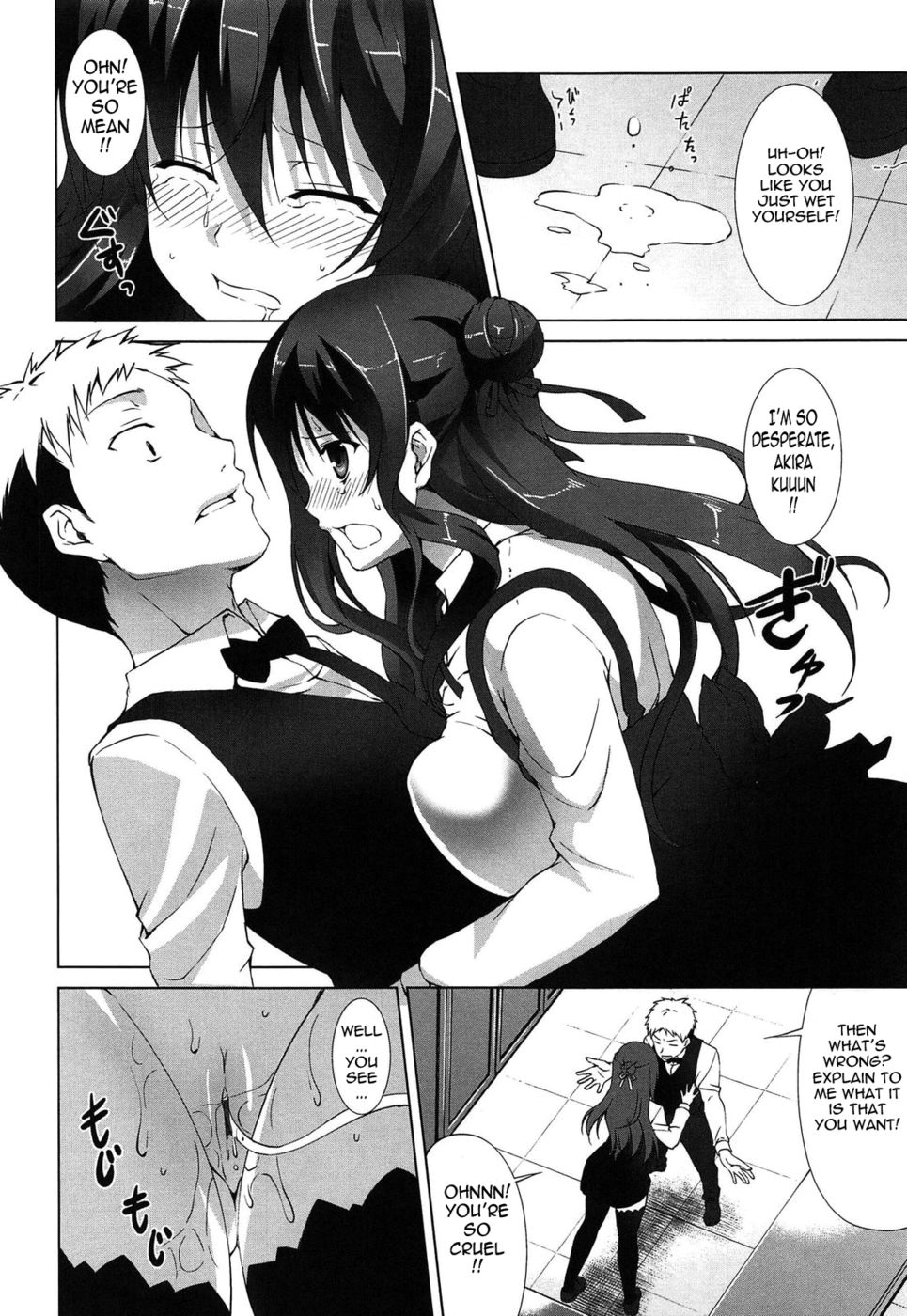 Hentai Manga Comic-The Best Time for Sex is Now-Chapter 2-Let Me Serve You-8